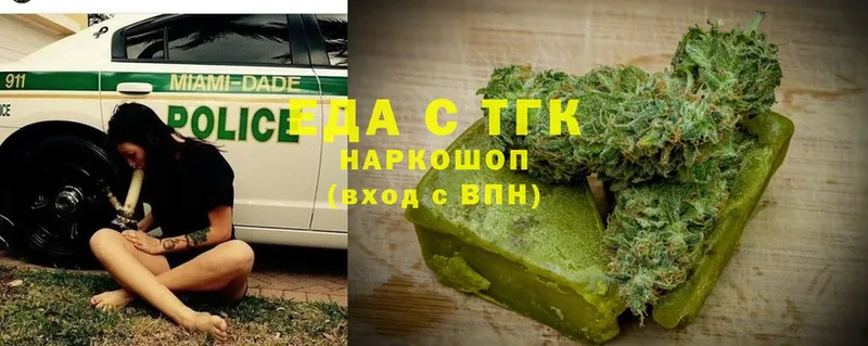 Cannafood конопля  мега зеркало  Кудымкар 